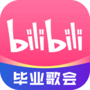 钻胯有什么事吗