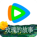 赵芷秋的爬行动物1-5