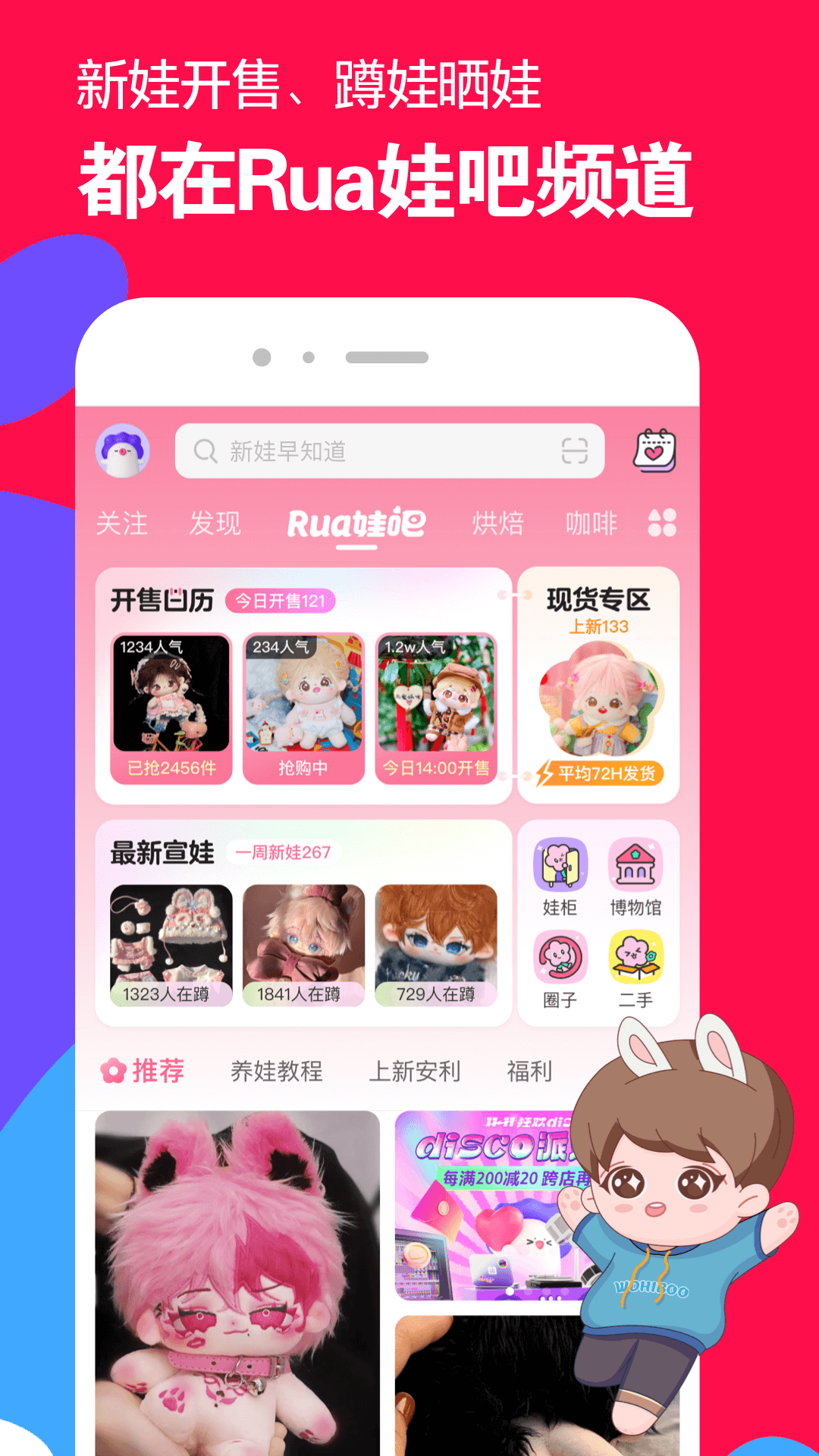 我的个人经历800字截图