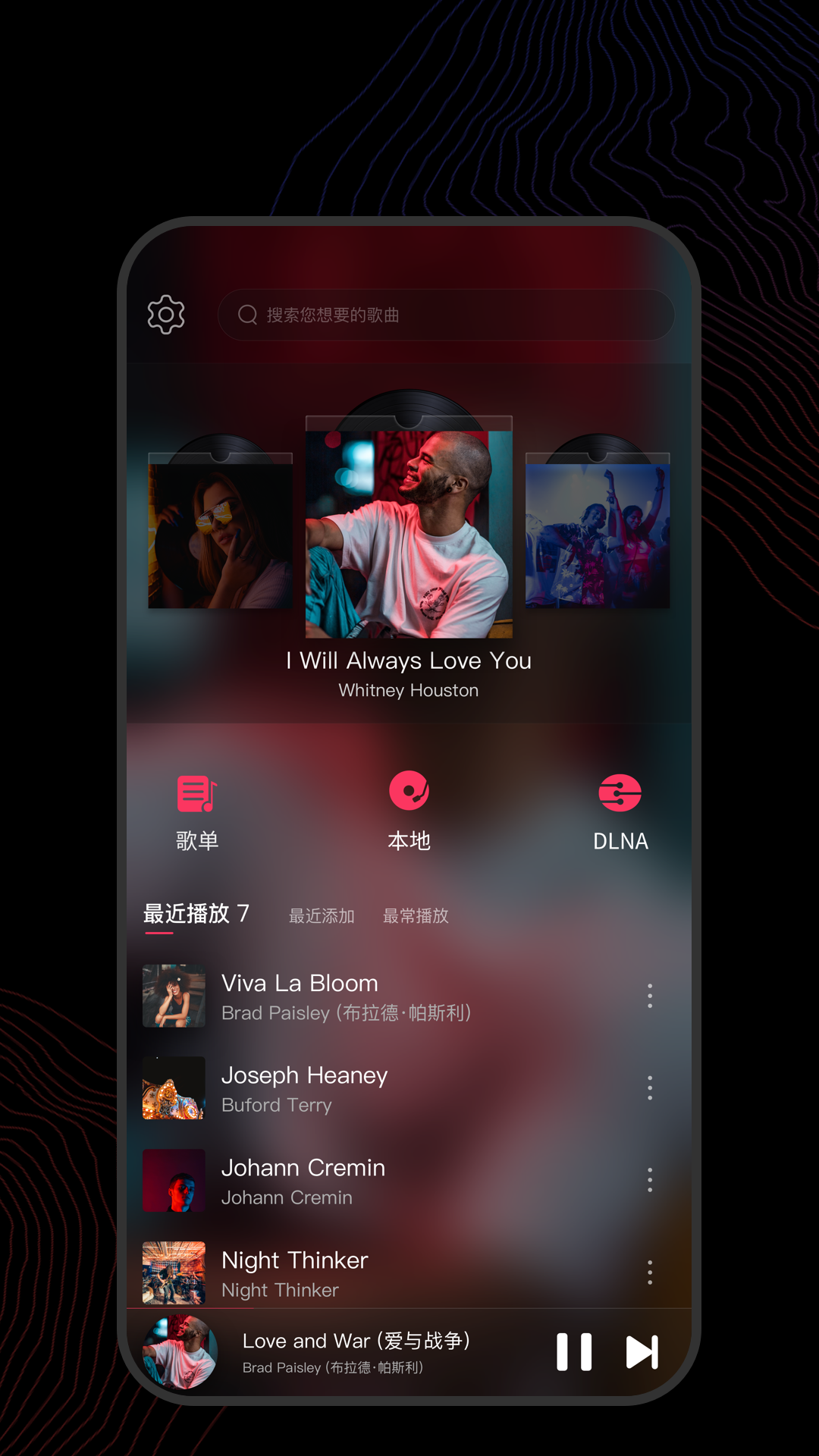韩国scalar截图