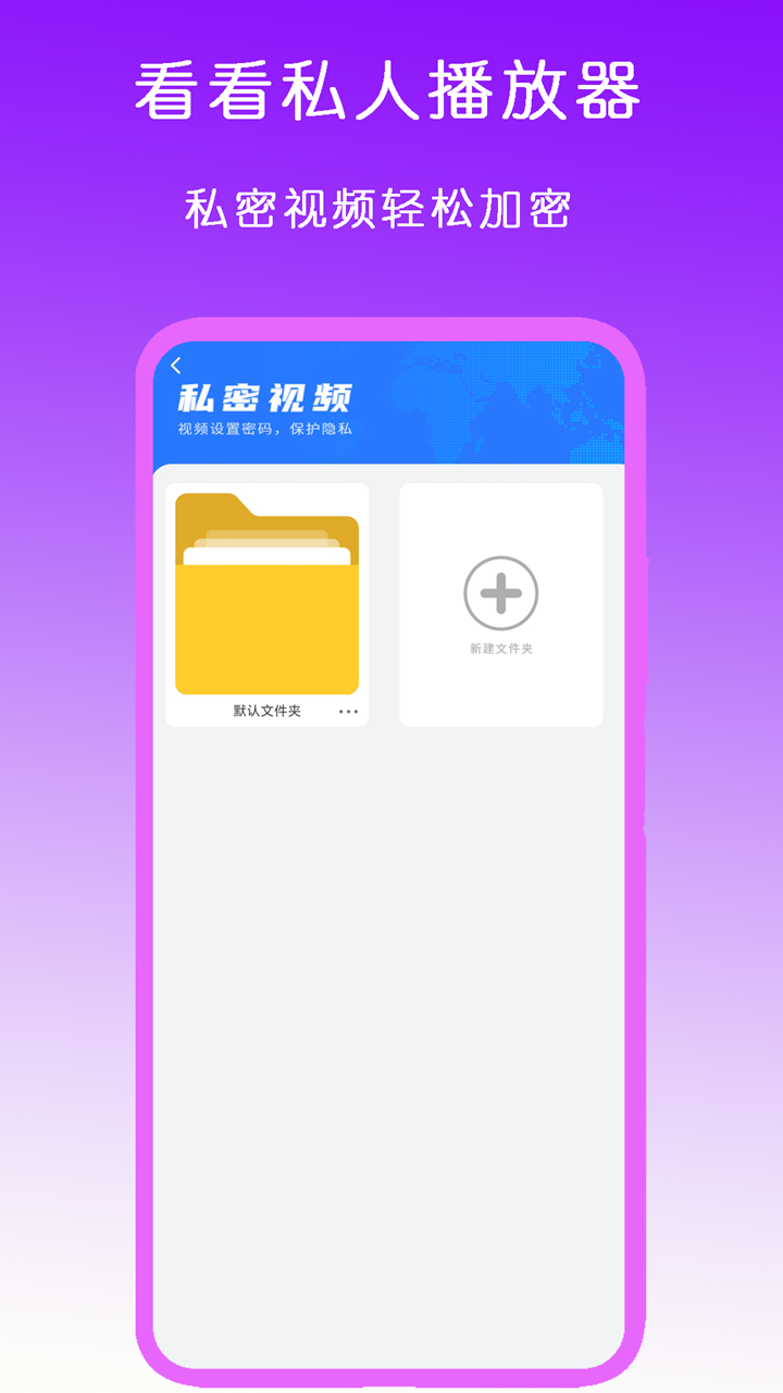 西安丝蕴截图
