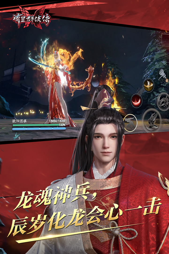 女人的脚味道酸酸的怎么办截图