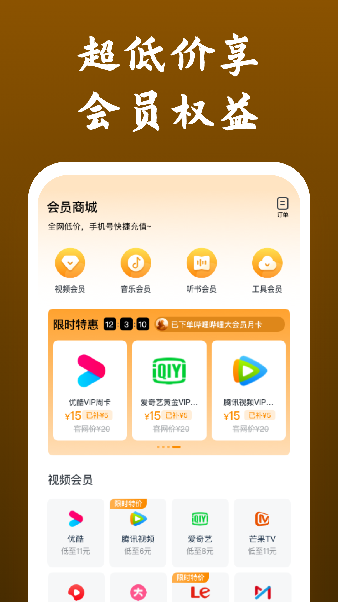 同学纪念册忆青春截图