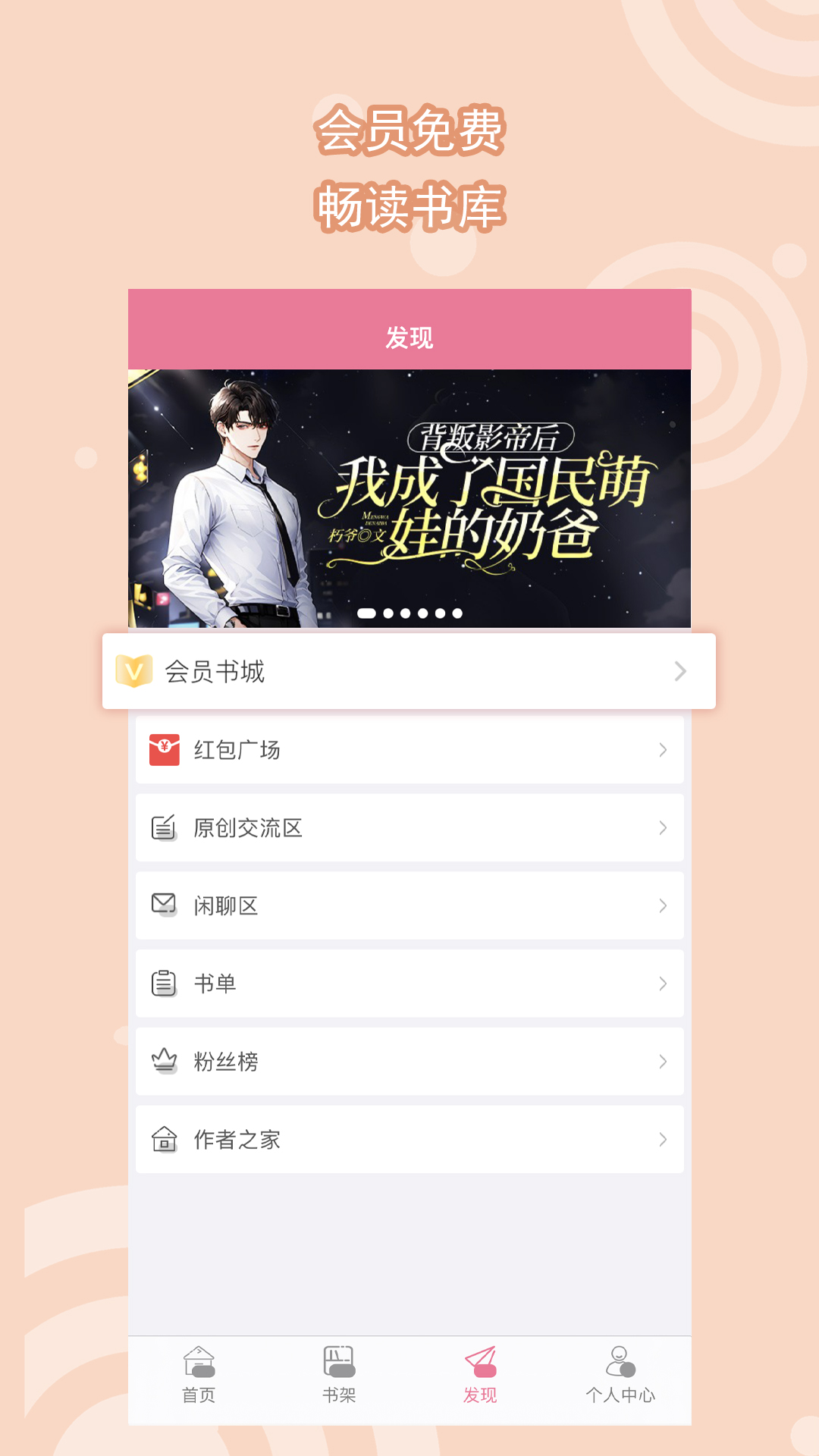 蓝色职业装图片截图