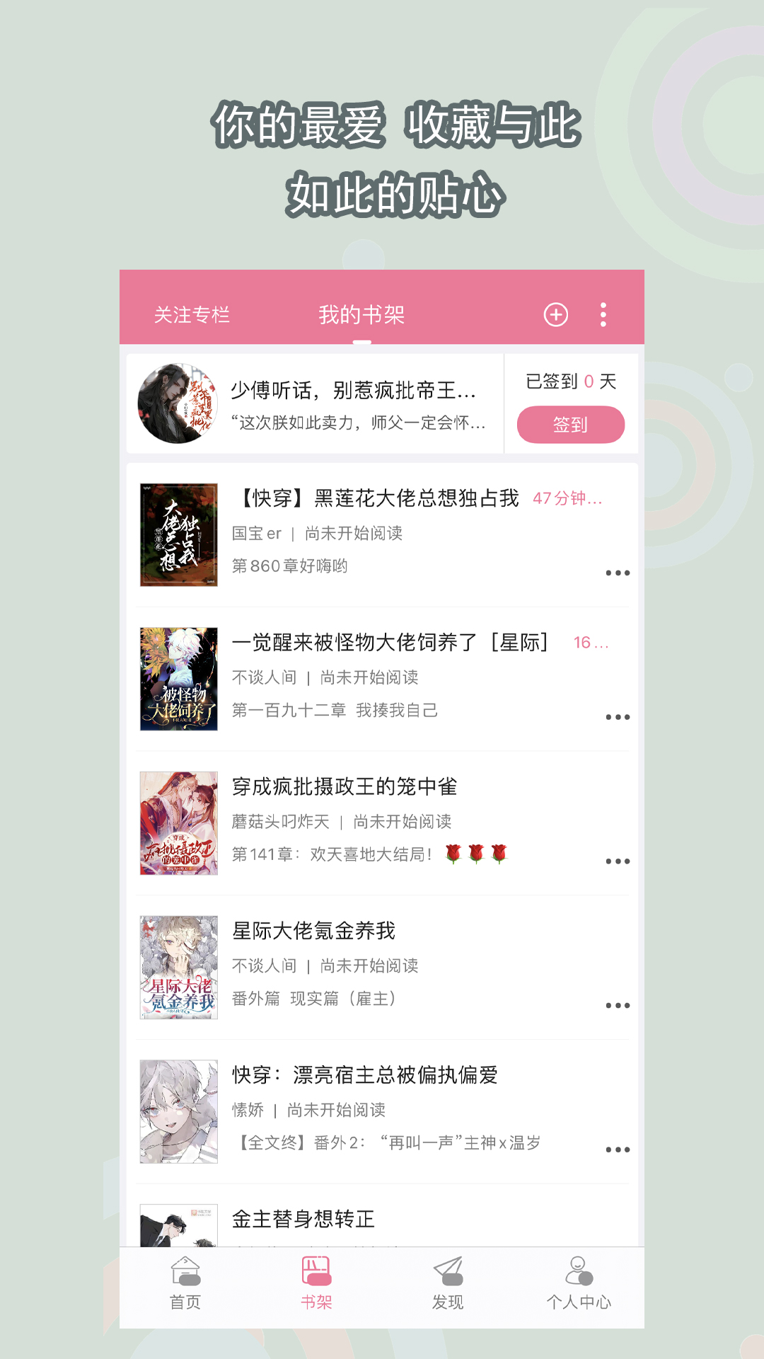 女款裤靴一体靴截图