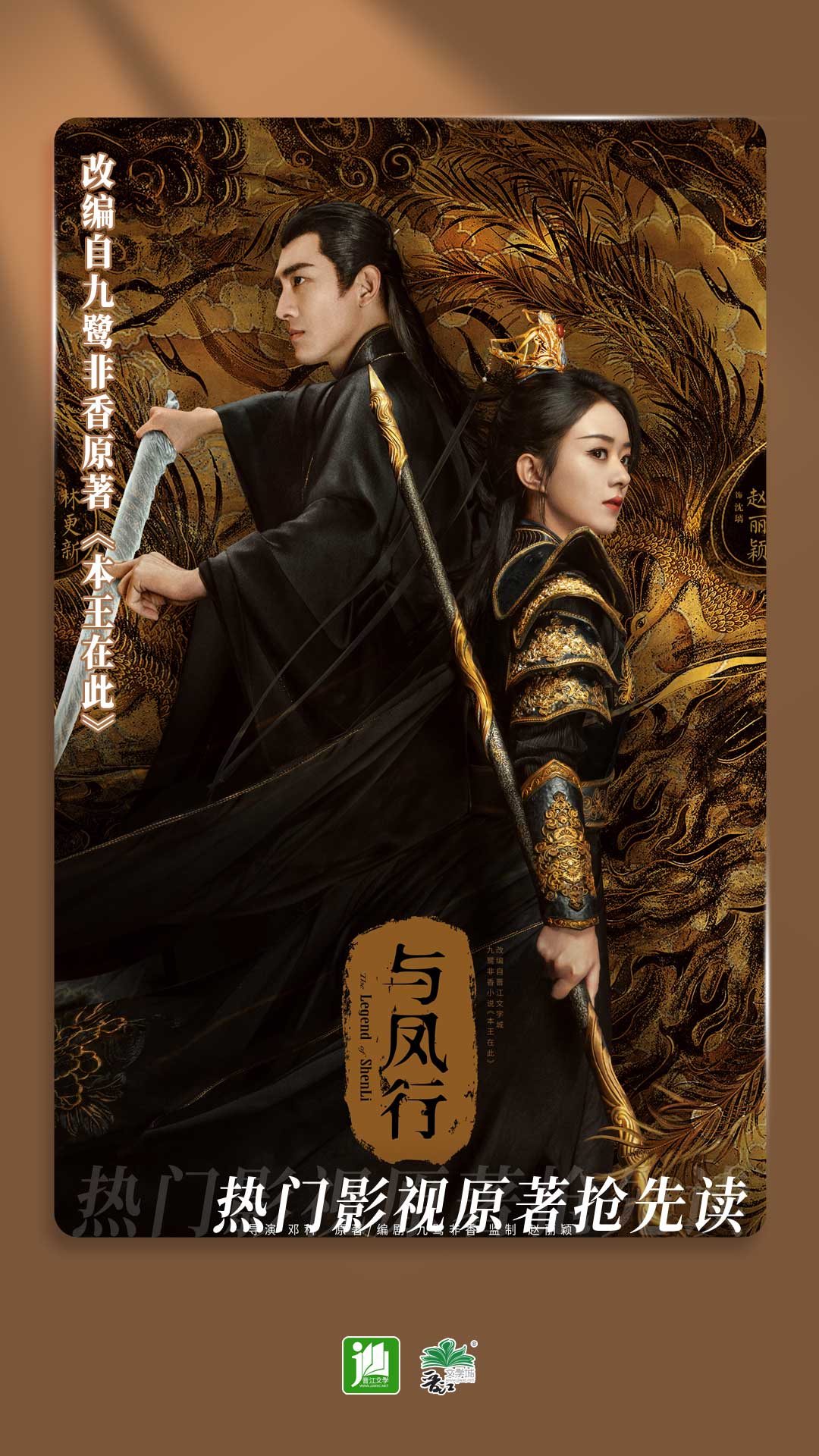 女士真丝袜子品牌截图