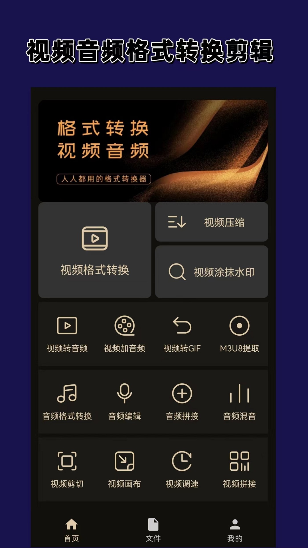 西安丝蕴截图