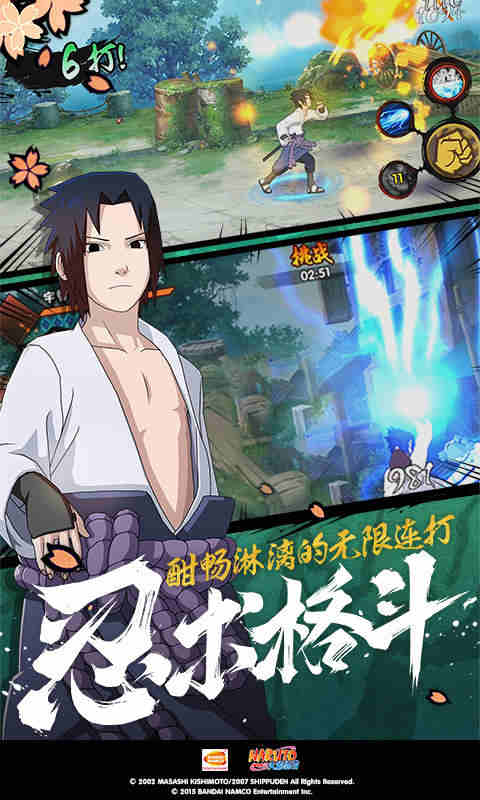 买的袜子有刺激性气味截图