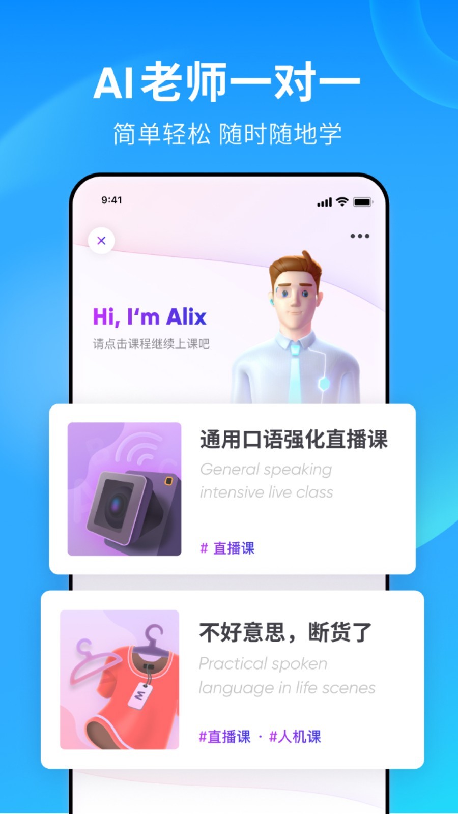 公主鞋怎么搭配裤子截图